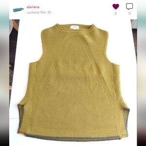 Chartreuse Sweater Vest